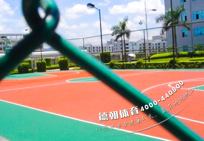 学校塑胶篮球场材料