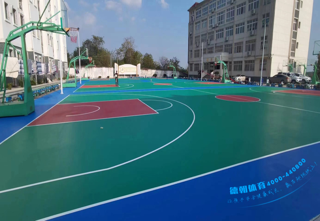 西藏硅PU篮球场