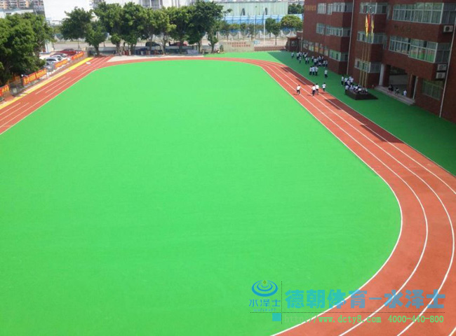 热烈庆祝珠海香州区明珠中英学校丙烯酸球场及绿道顺利完工