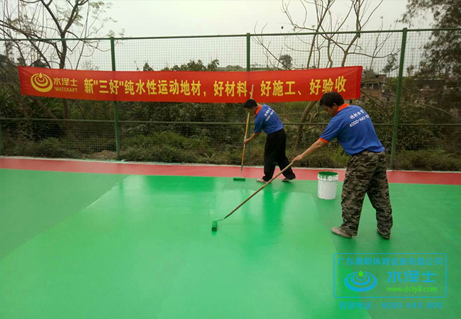 建一个塑胶篮球场大概需要多少天