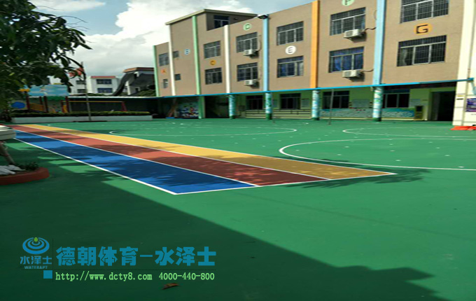 热烈庆祝汕头欣荣幼儿园又一个用丙烯酸球场材料完工的场地！