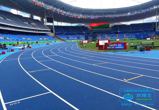 新国标透气型塑胶跑道