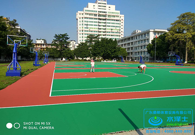 学校丙烯酸篮球场