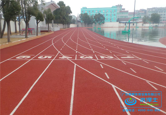 学校透气型塑胶跑道