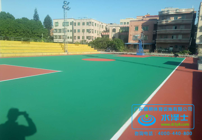 丙烯酸球场