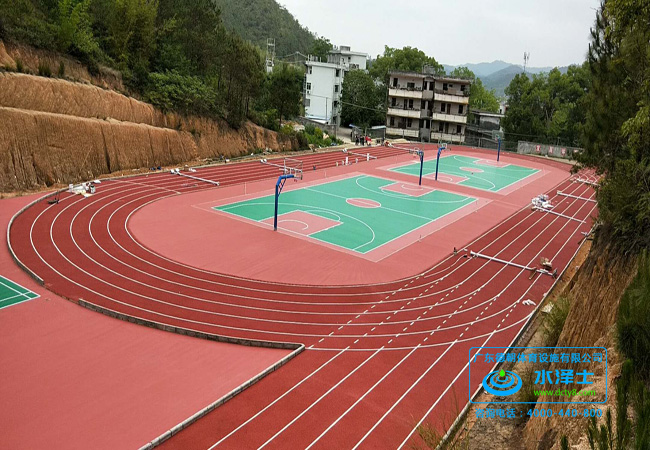 塑胶跑道材料
