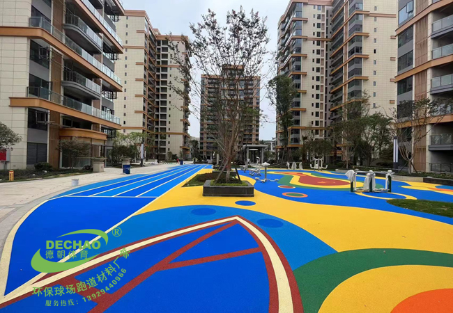 黑龙江彩色EPDM塑胶跑道