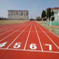 新国标透气型塑胶跑道 —带我们走进新的健康生活！【德朝体育】