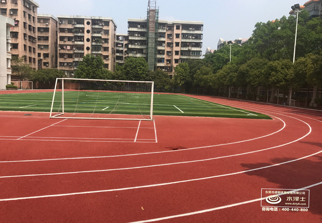 学校塑胶跑道铺设用什么材料好?