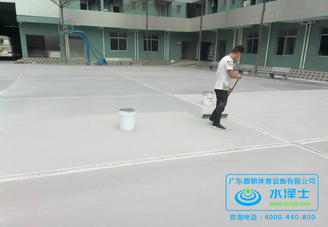 丙烯酸球场