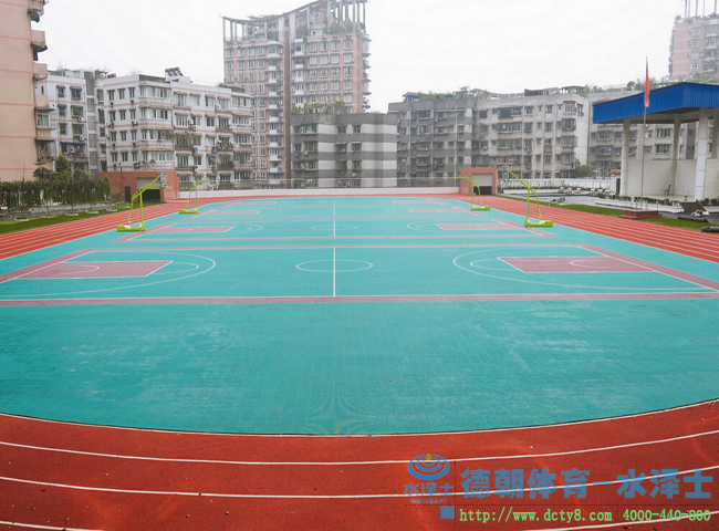小学塑胶跑道的尺寸如何计算？