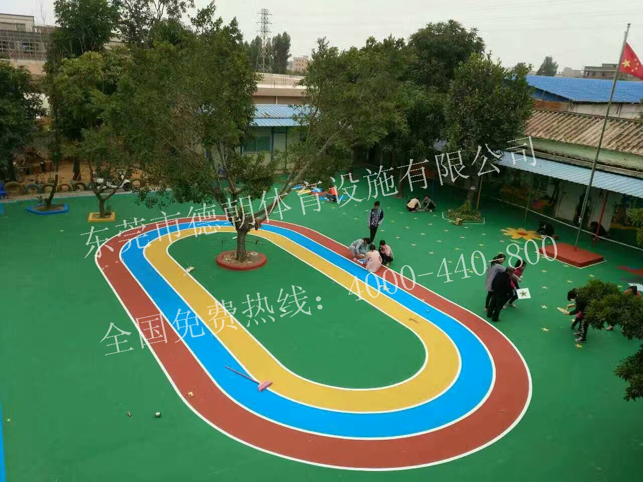 纯水性丙烯酸球场专用材料适合做在幼儿园场地面吗？