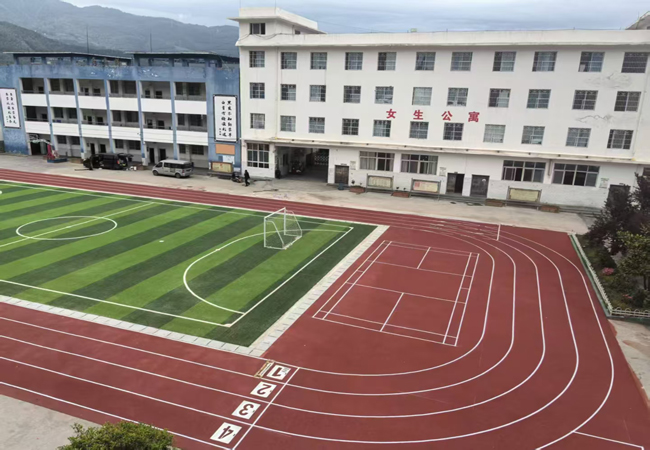 学校透气型塑胶跑道