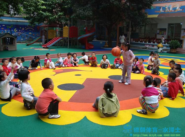 做幼儿园EPDM塑胶场地哪家好？