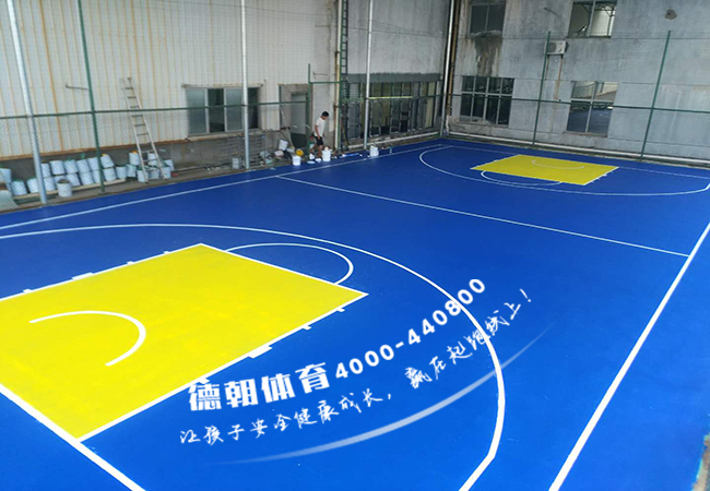 丙烯酸篮球场材料