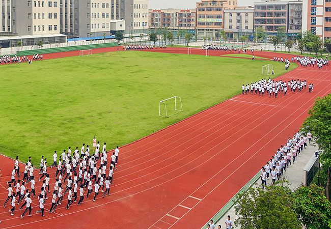 运动场地新国标