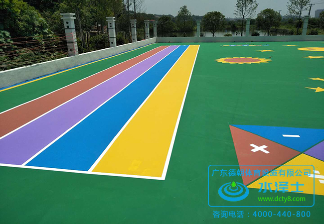 幼儿园室外地面
