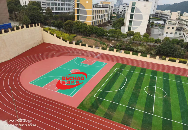 小学塑胶跑道
