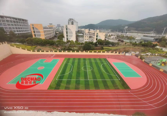 小学塑胶跑道