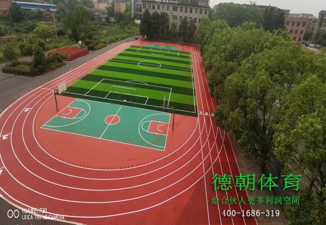 浙江塑胶跑道生产厂家
