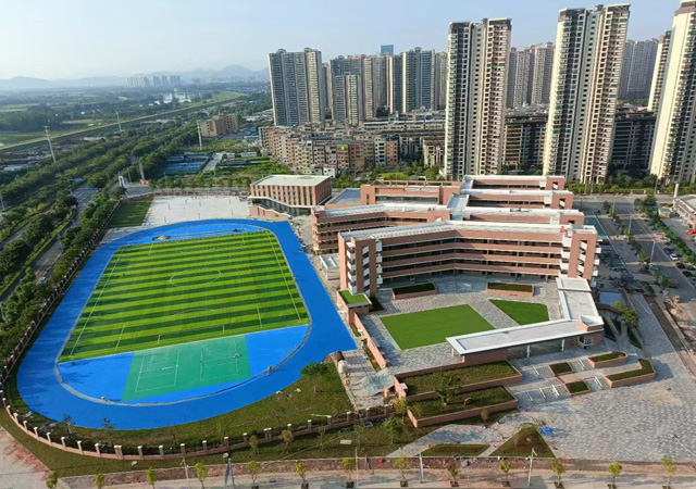 惠州市第一中学附属金山湖学校！