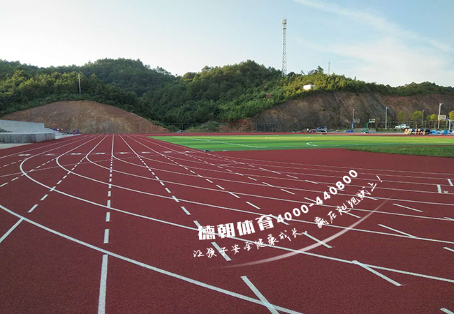 新国标13mm透气型塑胶跑道材料