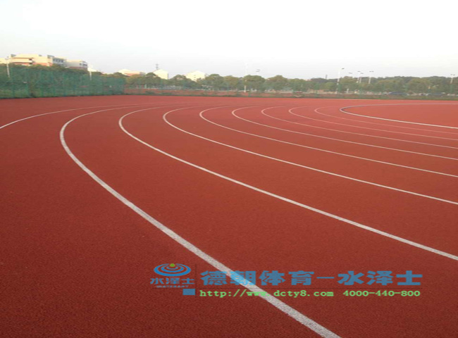 做塑胶跑道场地要先了解它！