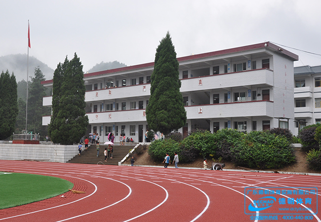 塑胶跑道运动场地